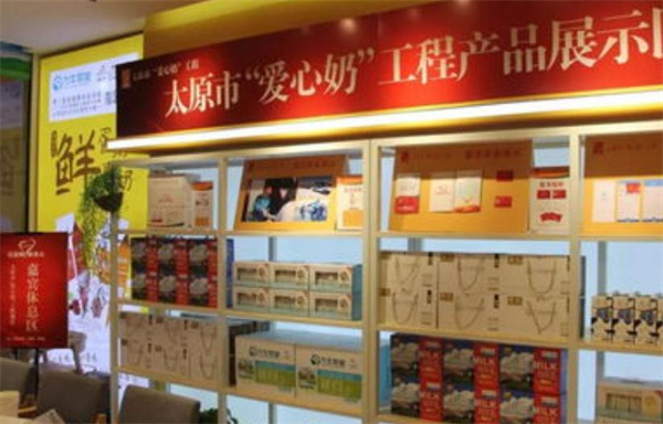 九牛牧业加盟